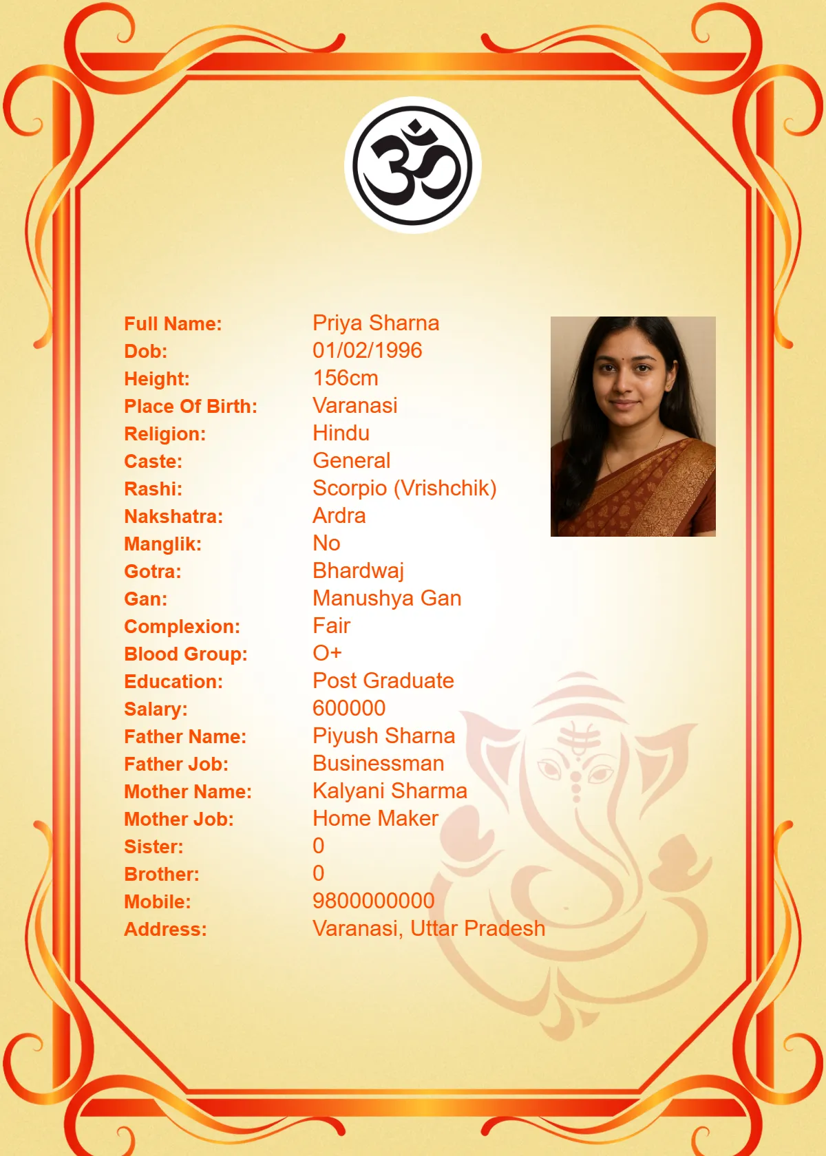 Marriage Biodata Template 3 - Professional Design