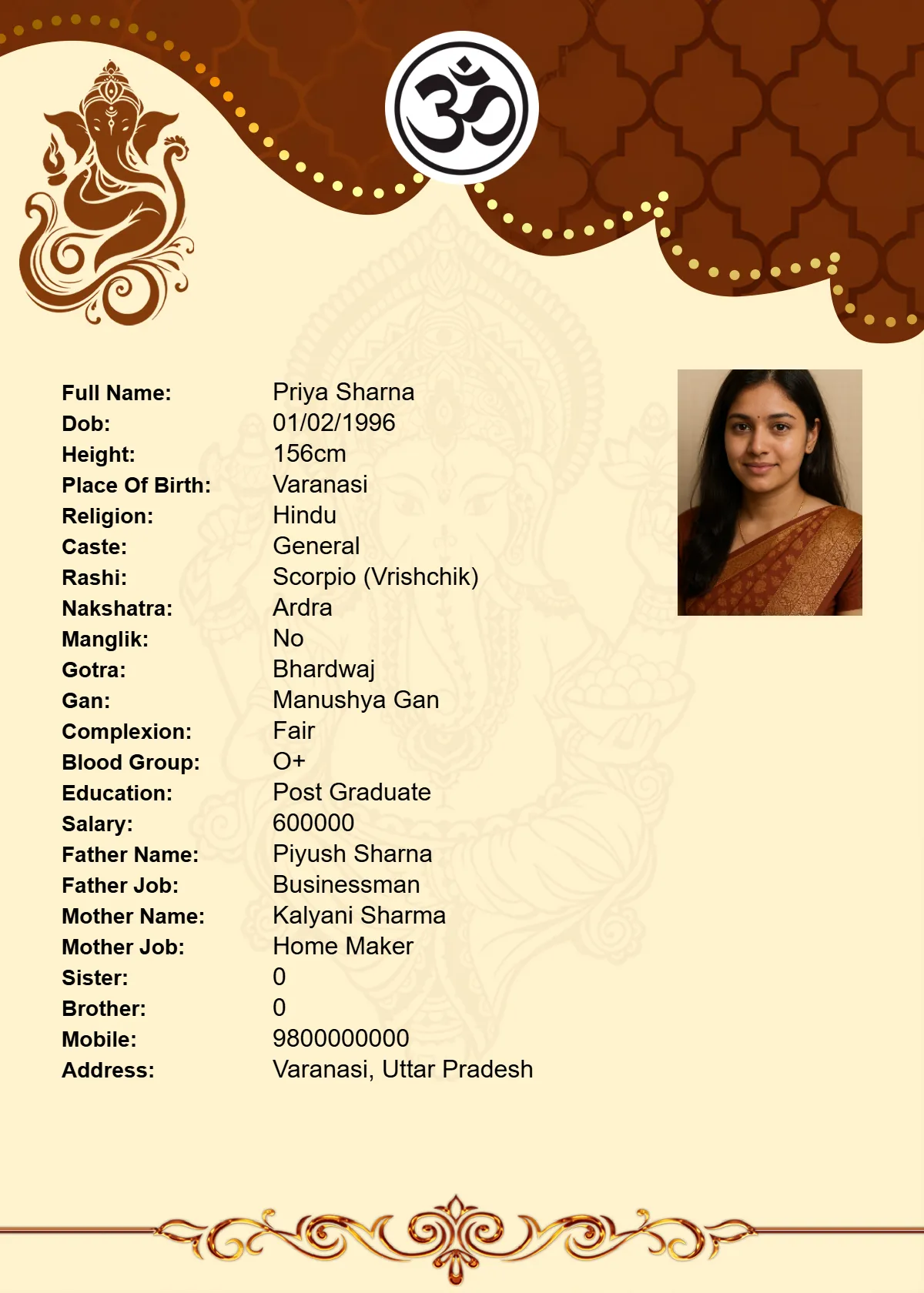 Marriage Biodata Template 4 - Professional Design